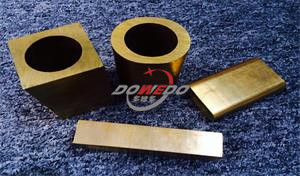 Special Brass Product